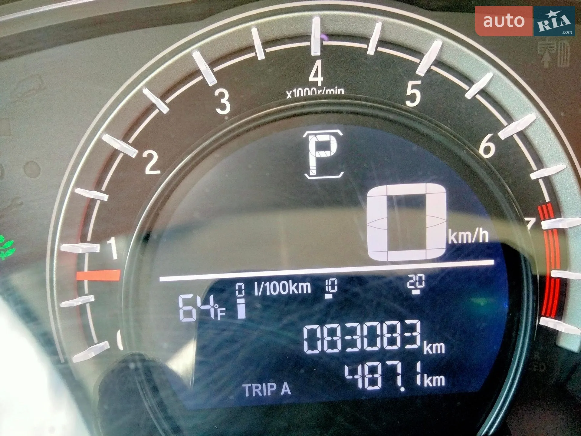 2019 Honda CR-V - мініатюра 3