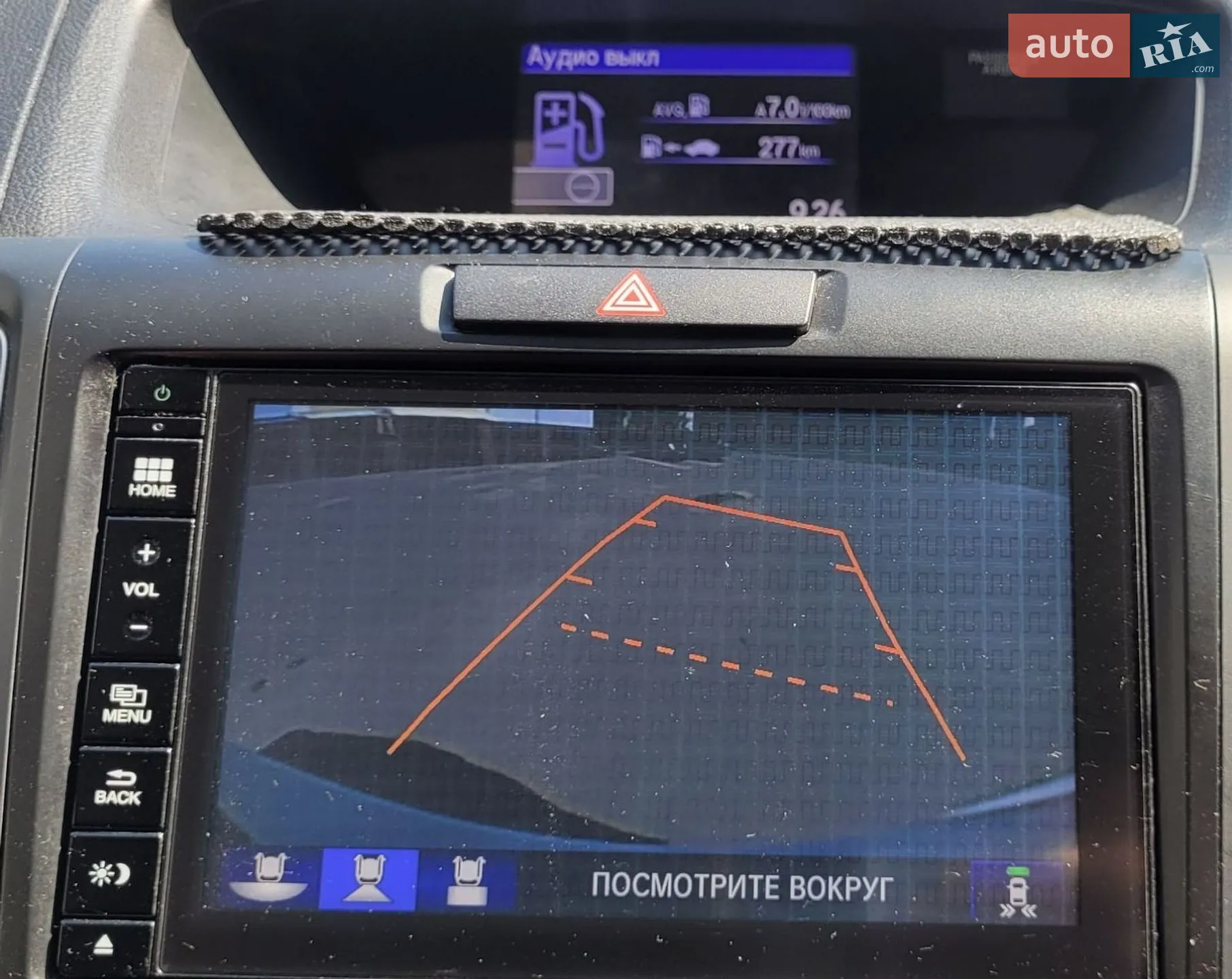 2015 Honda CR-V - мініатюра 20