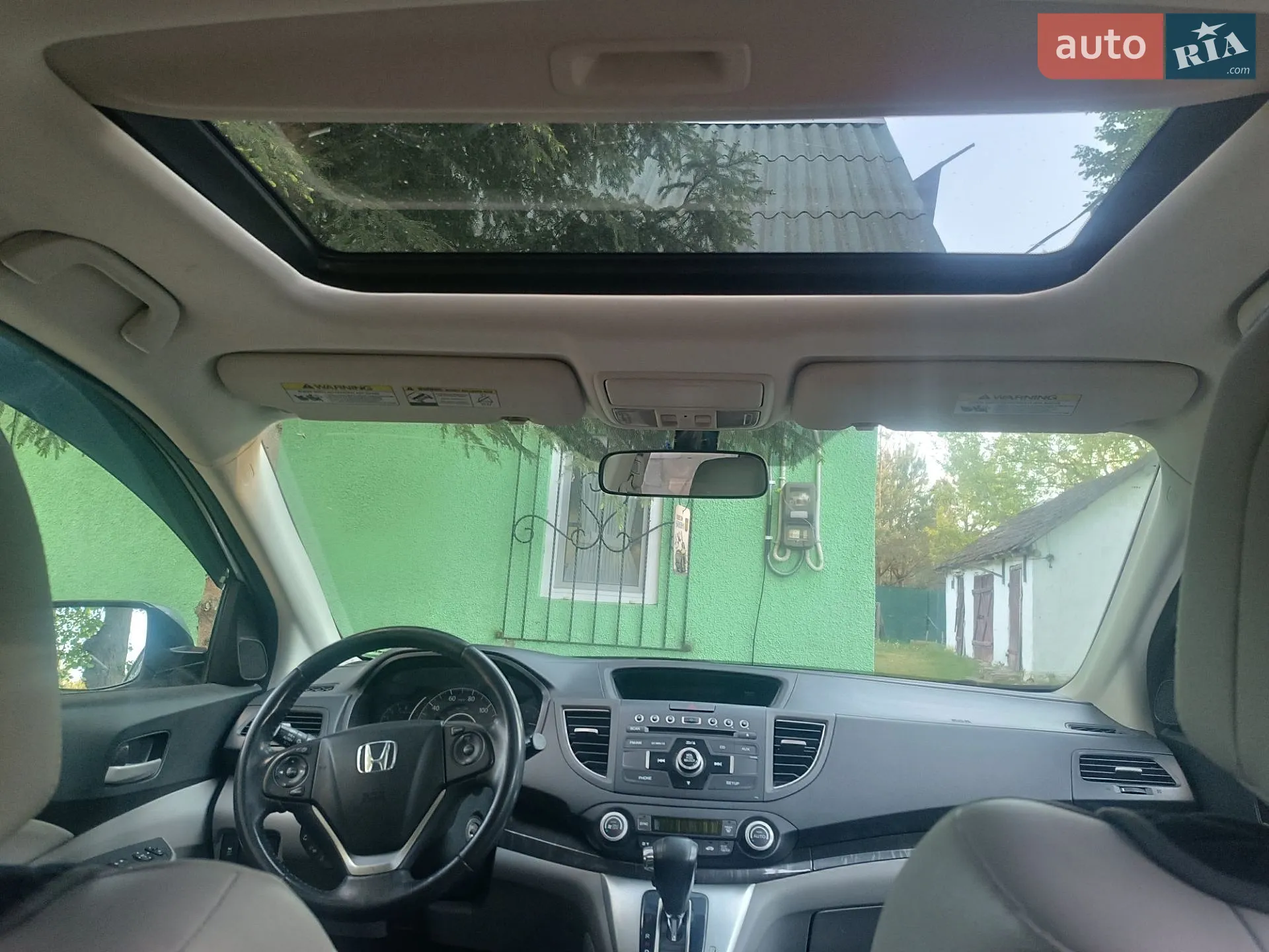 2013 Honda CR-V - мініатюра 15