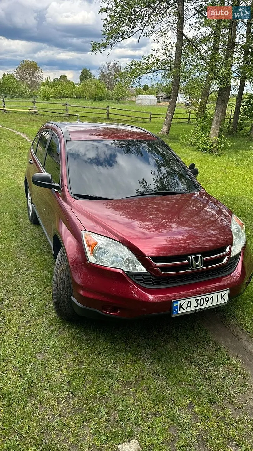2010 Honda CR-V - мініатюра 17