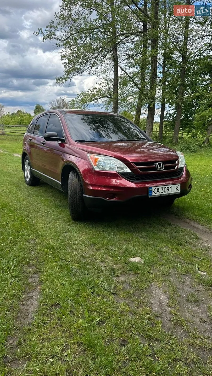 2010 Honda CR-V - мініатюра 39