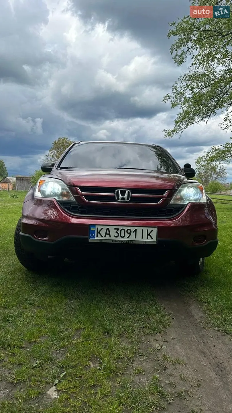 2010 Honda CR-V - мініатюра 40