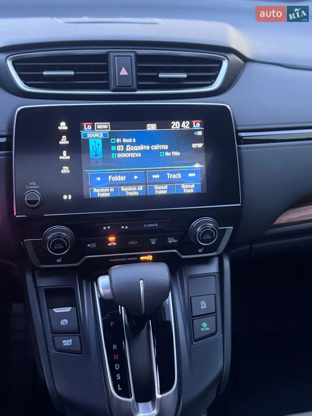 2021 Honda CR-V - мініатюра 22