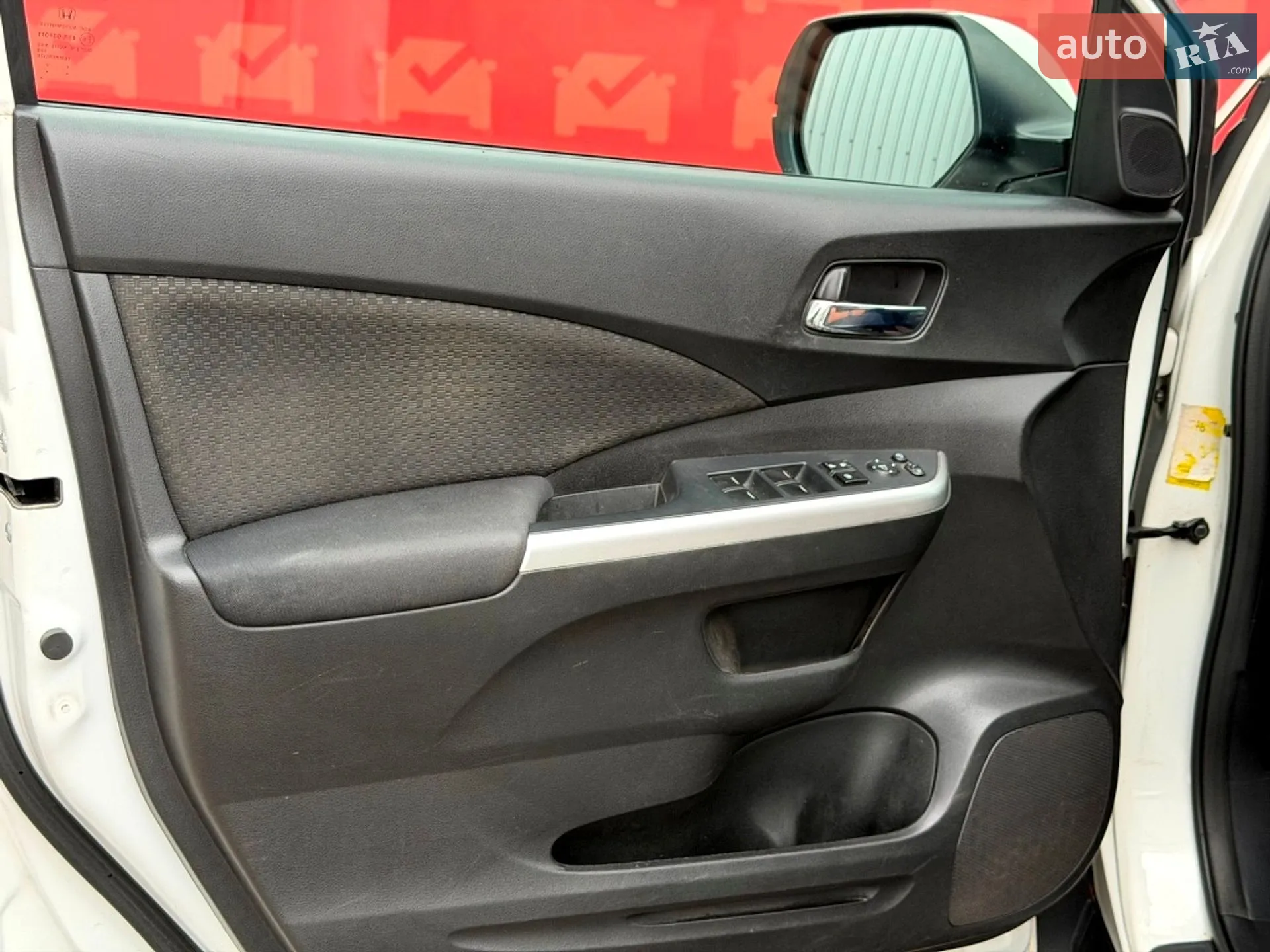 2015 Honda CR-V - мініатюра 24