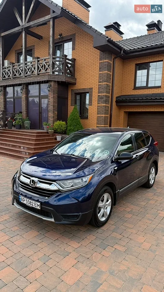2017 Honda CR-V - мініатюра 15