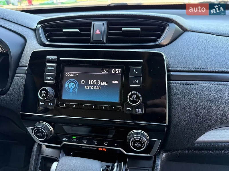 HONDA CR-V 2018 VIN 2HKRW6H39JH222628 фото оголошення 26 з 85