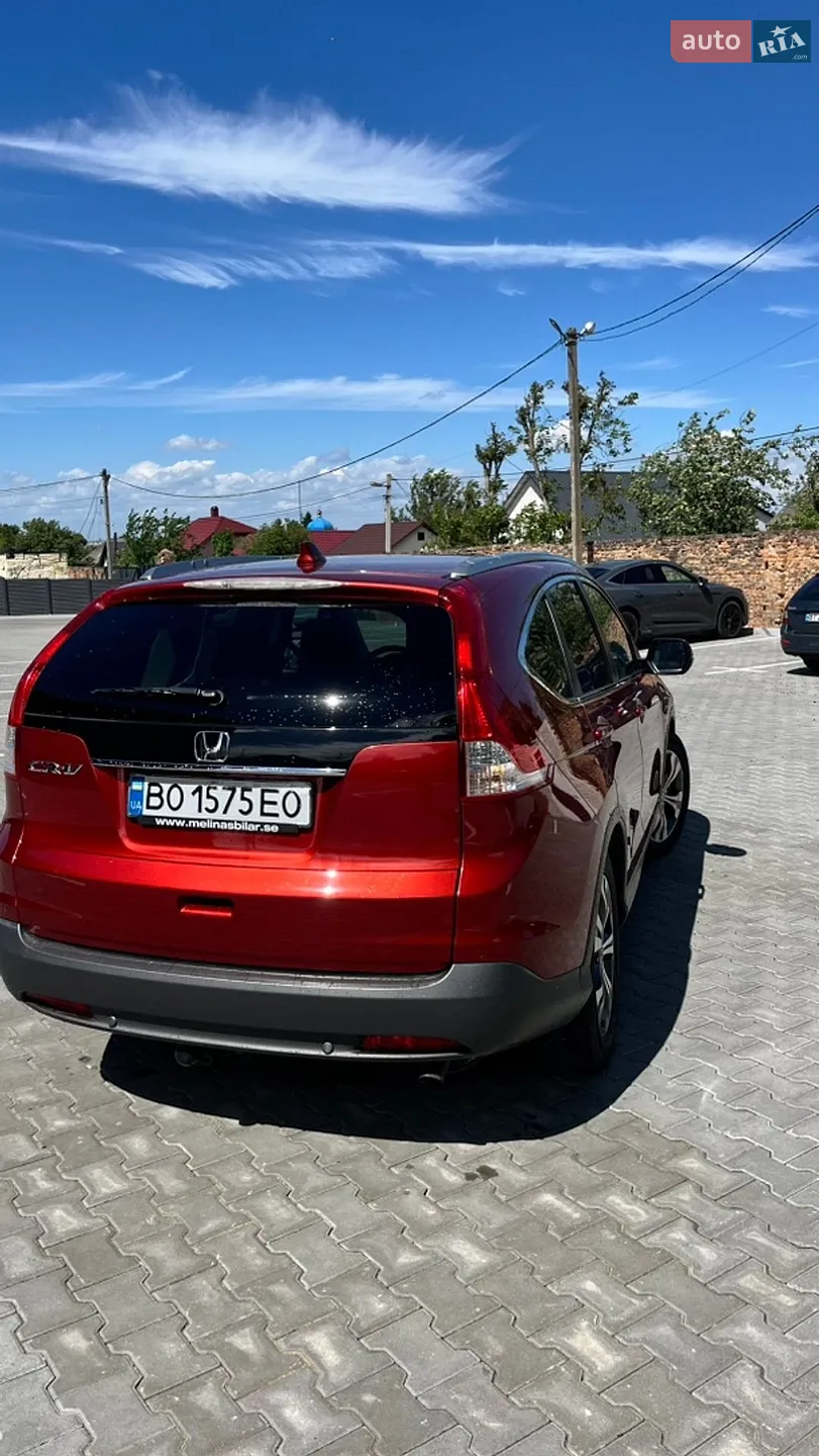 2013 Honda CR-V - мініатюра 7