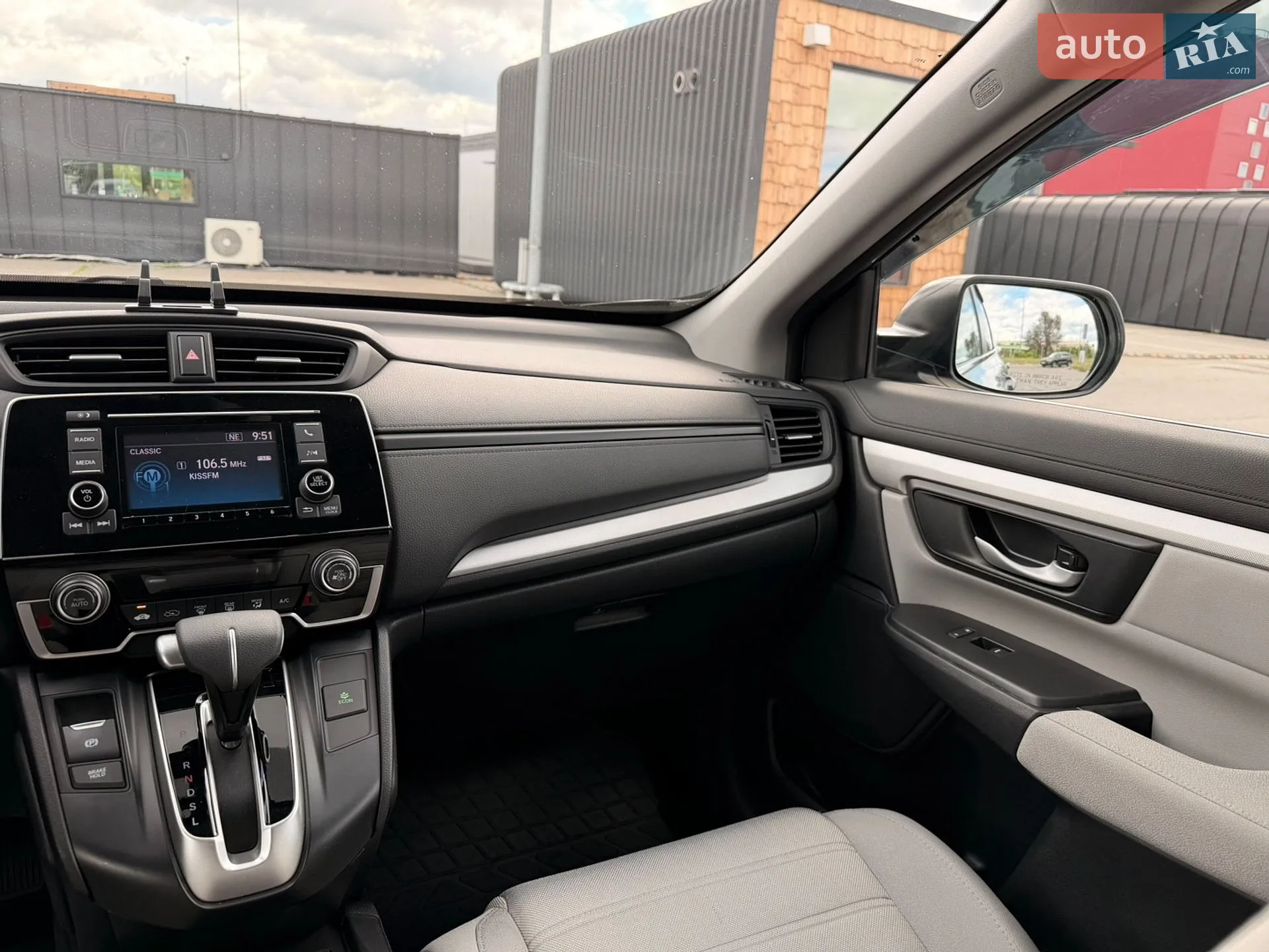 2017 Honda CR-V - мініатюра 23