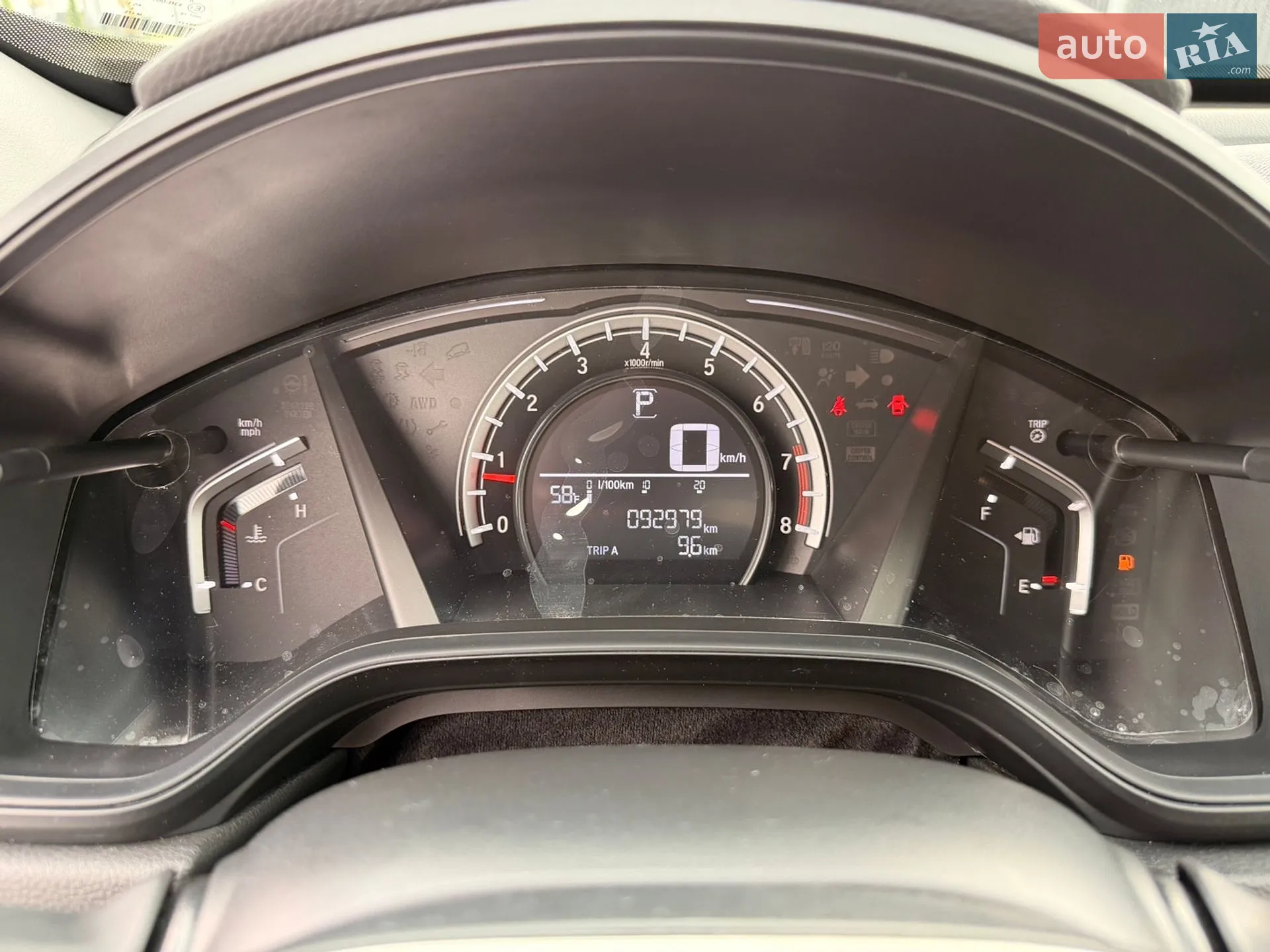 2017 Honda CR-V - мініатюра 27