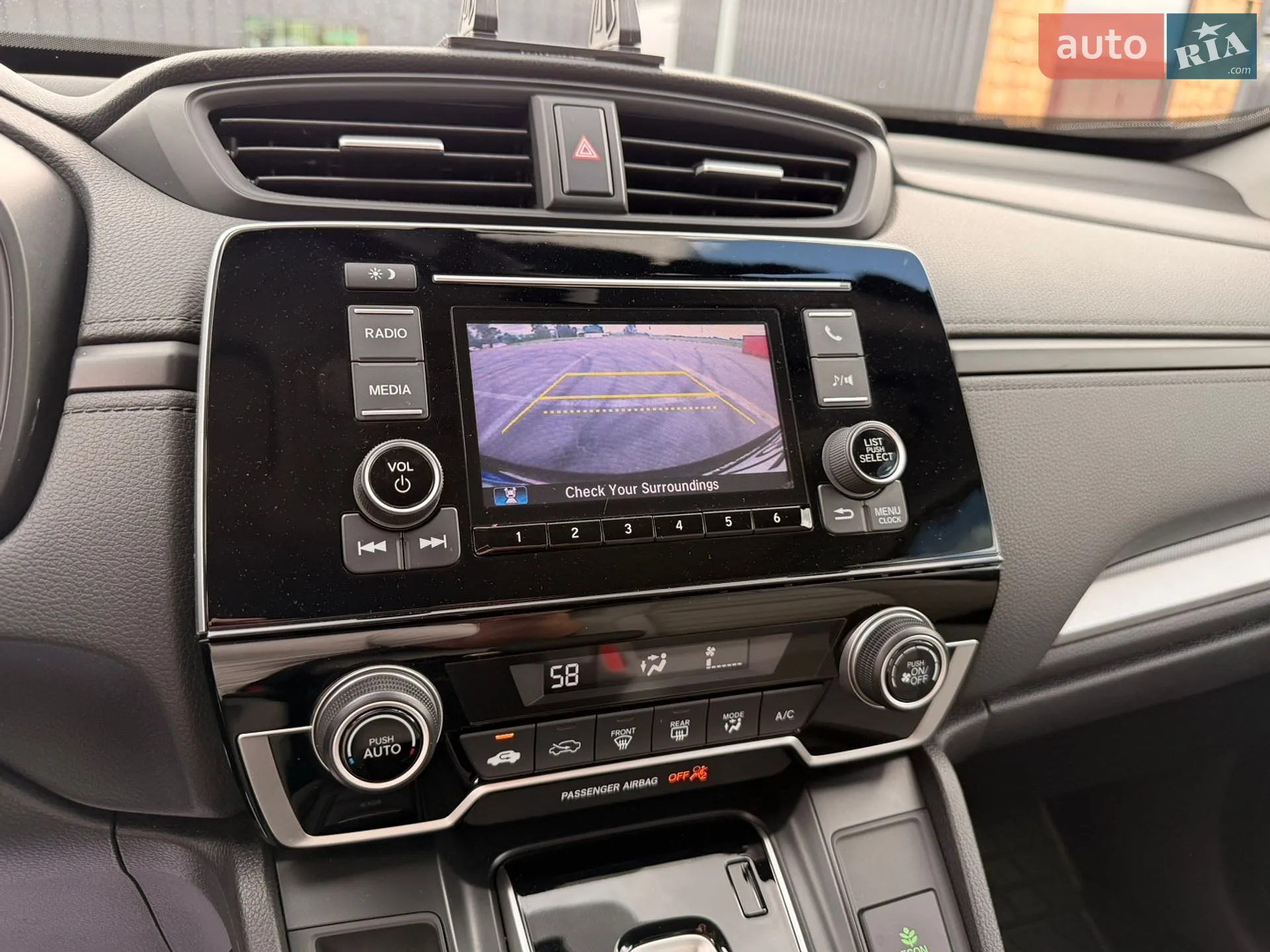 2017 Honda CR-V - мініатюра 32