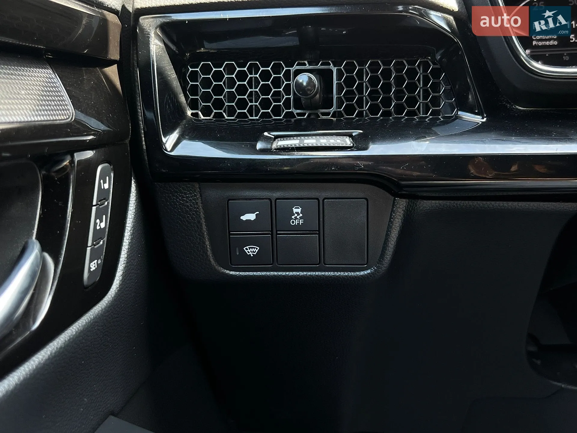 2025 Honda CR-V - мініатюра 19