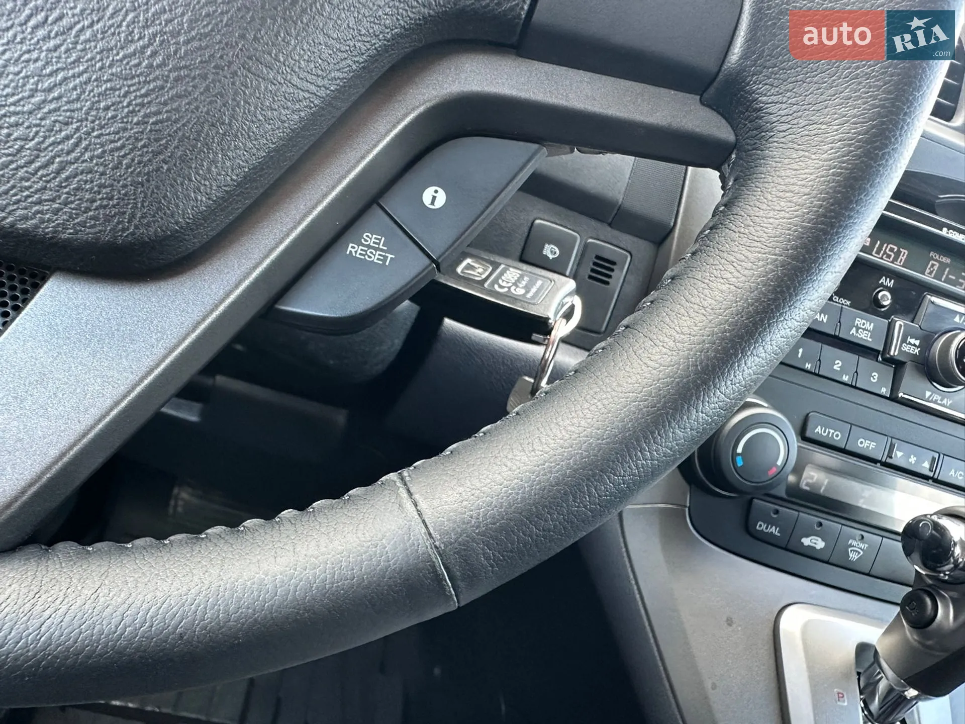 2011 Honda CR-V - мініатюра 25