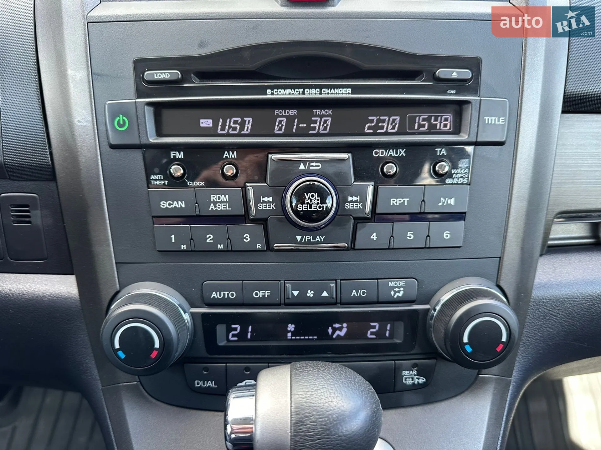 2011 Honda CR-V - мініатюра 38