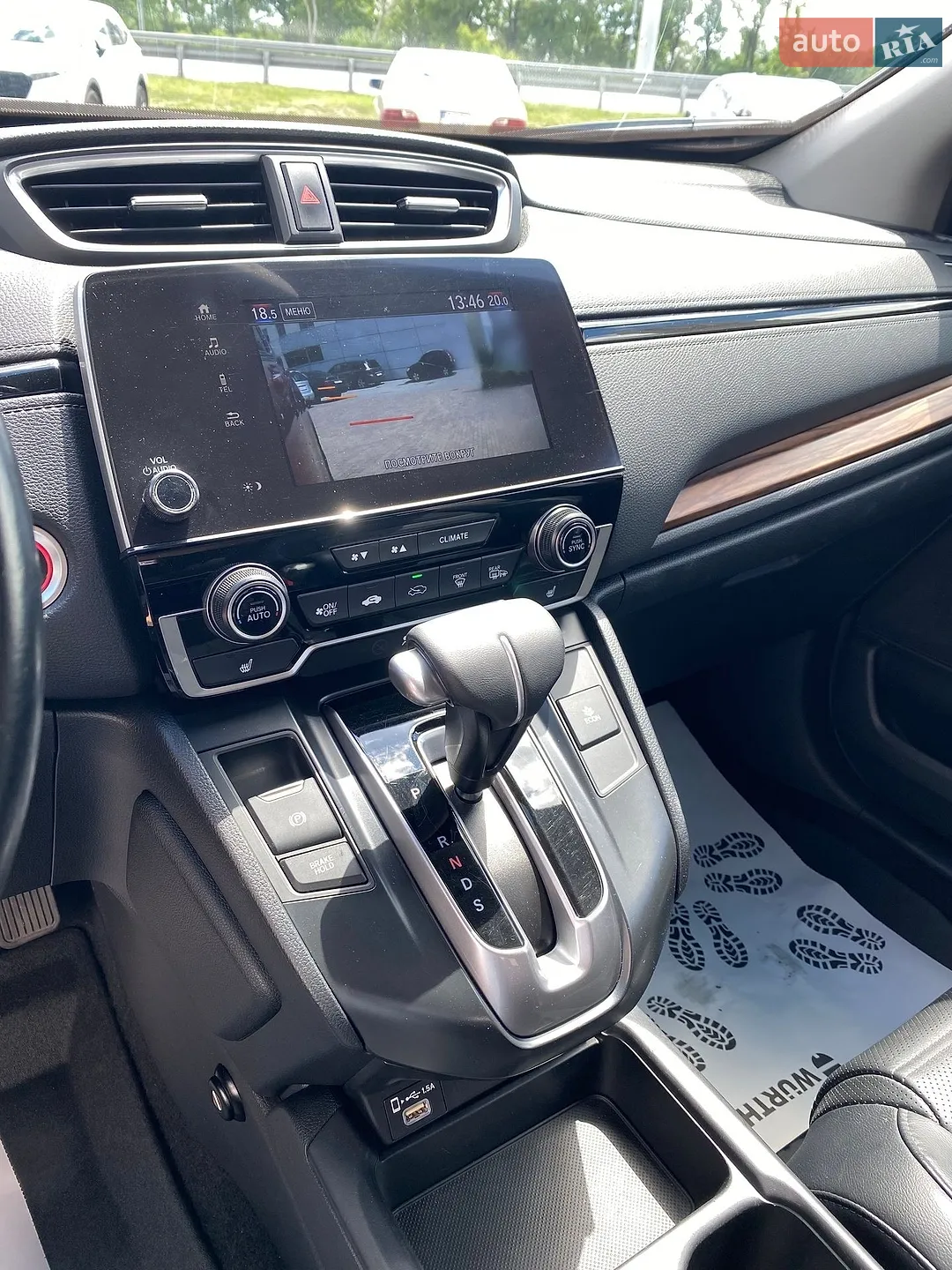 2022 Honda CR-V - мініатюра 5