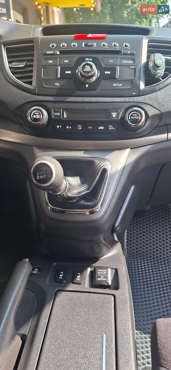 2014 Honda CR-V - мініатюра 33