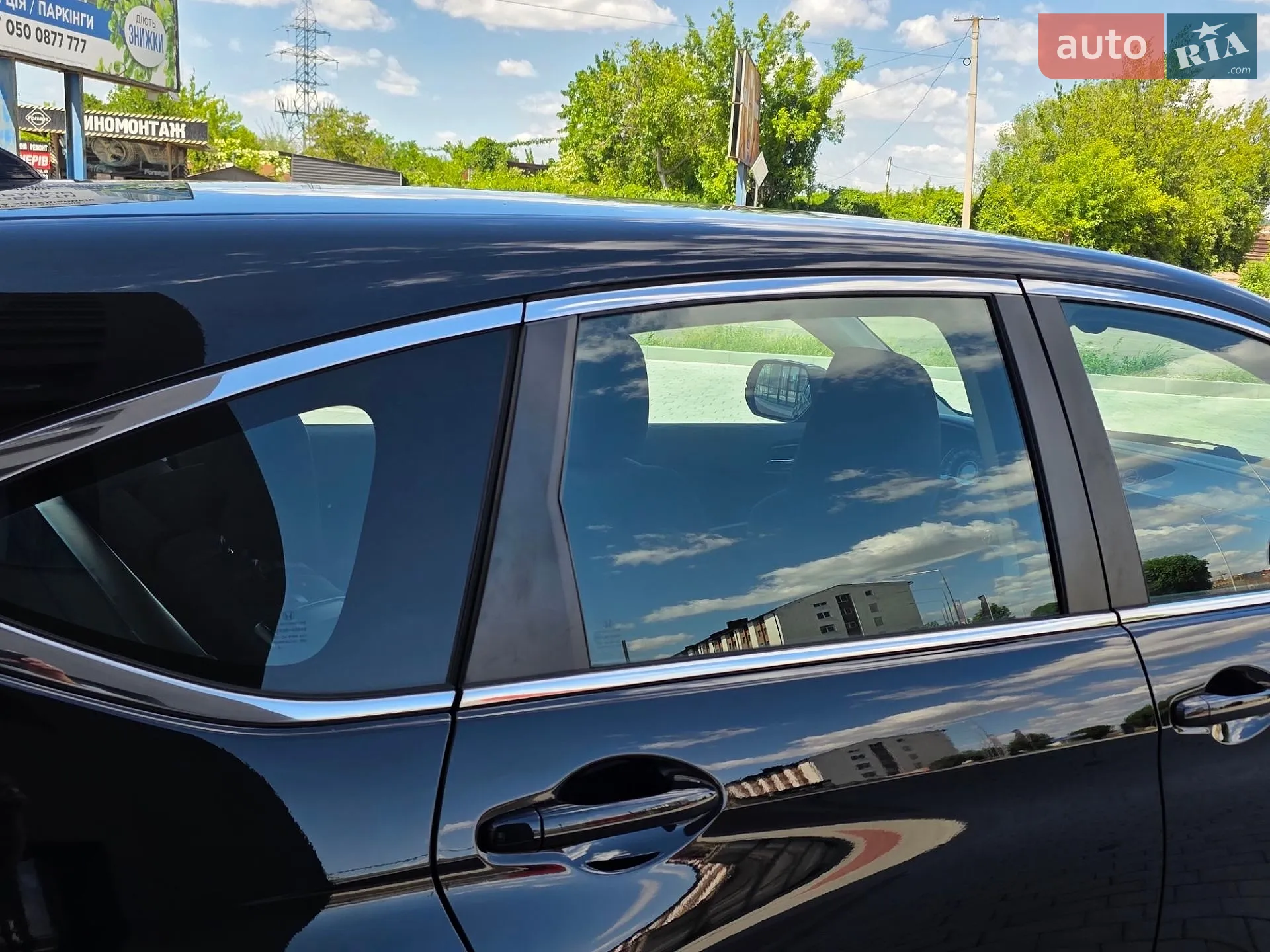 2013 Honda CR-V - мініатюра 33