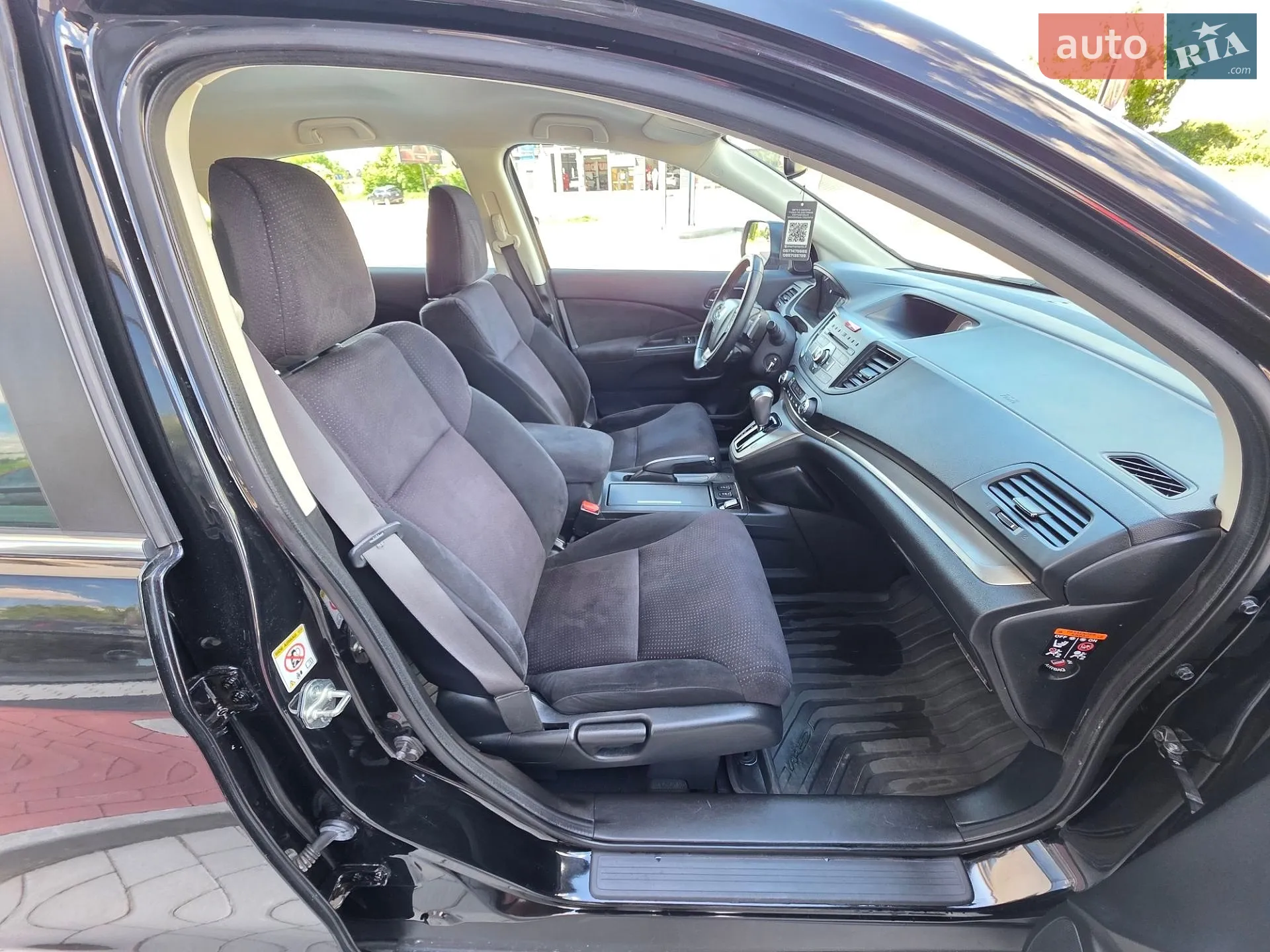 2013 Honda CR-V - мініатюра 37