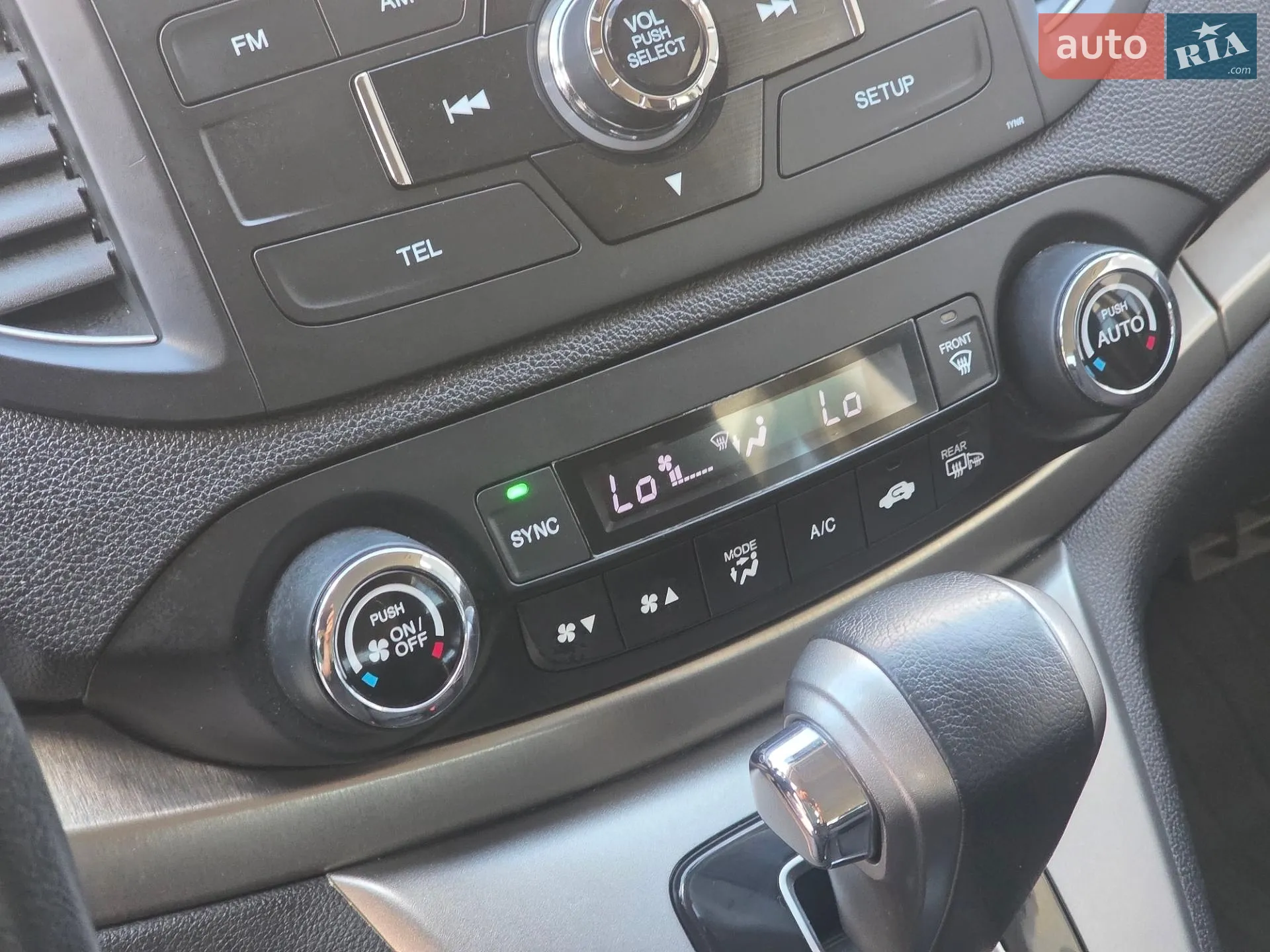 2013 Honda CR-V - мініатюра 70