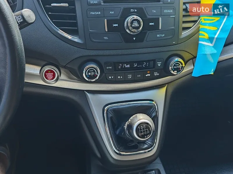 Honda CR-V 2013 VIN SHSRE6790DU023477 фото оголошення 12 з 64