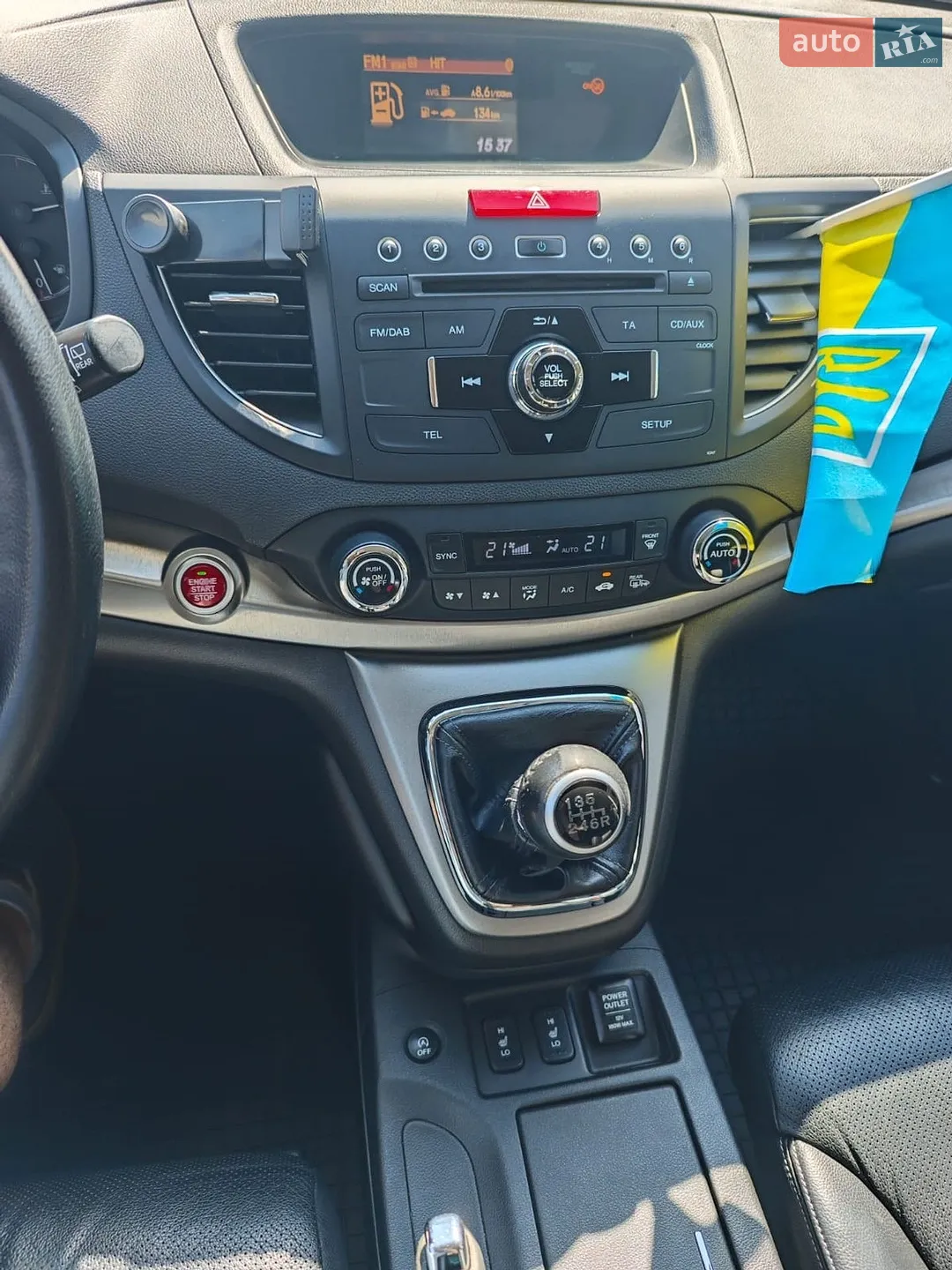 2013 Honda CR-V - мініатюра 12