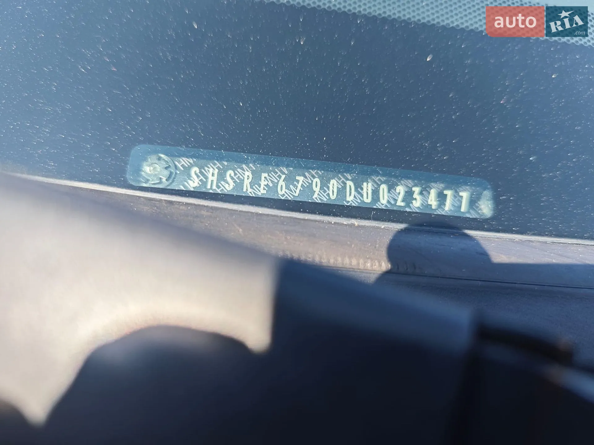 2013 Honda CR-V - мініатюра 20