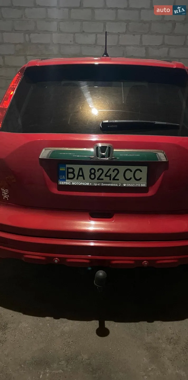 2010 Honda CR-V - мініатюра 3