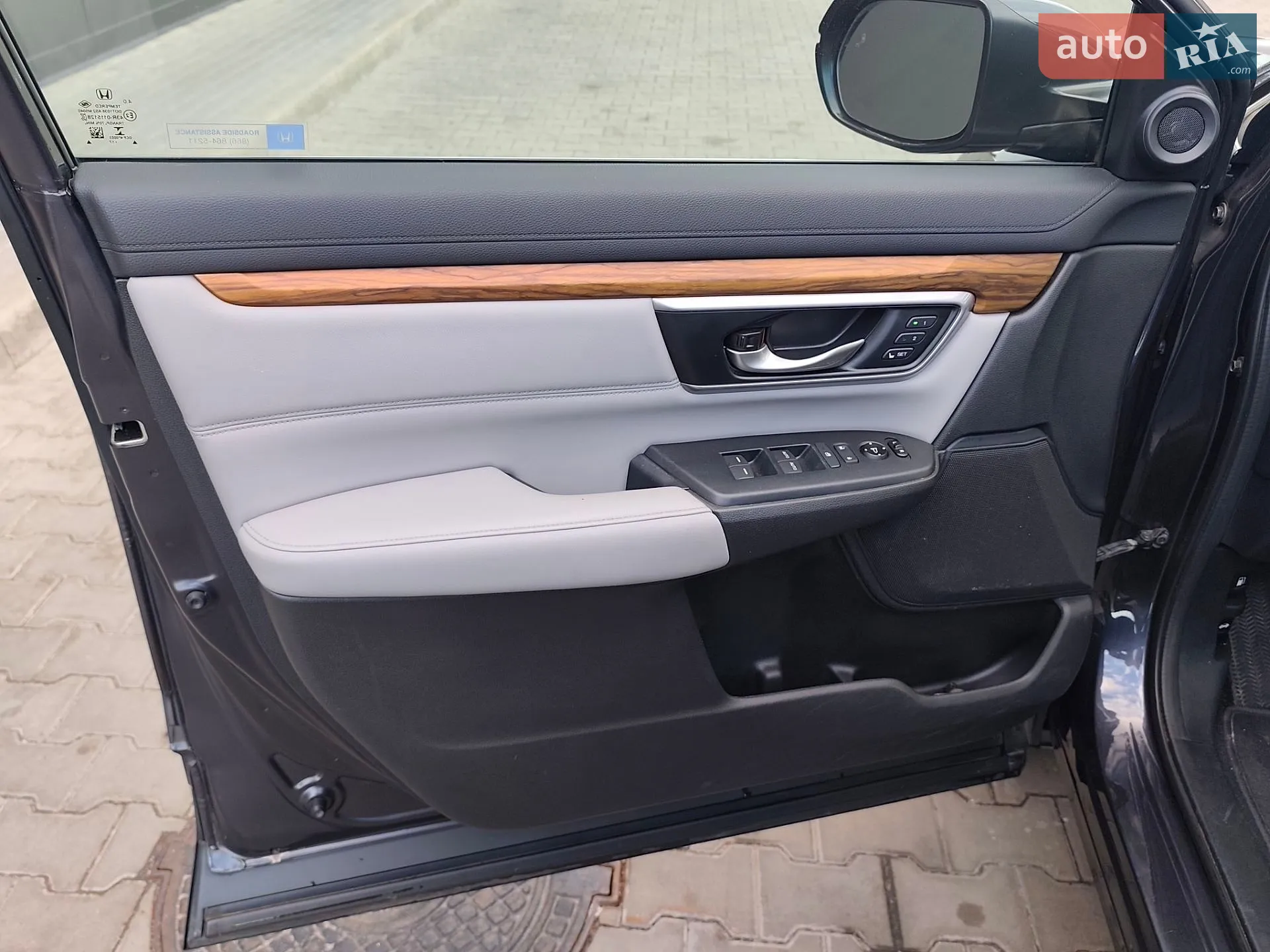 2017 Honda CR-V - мініатюра 37