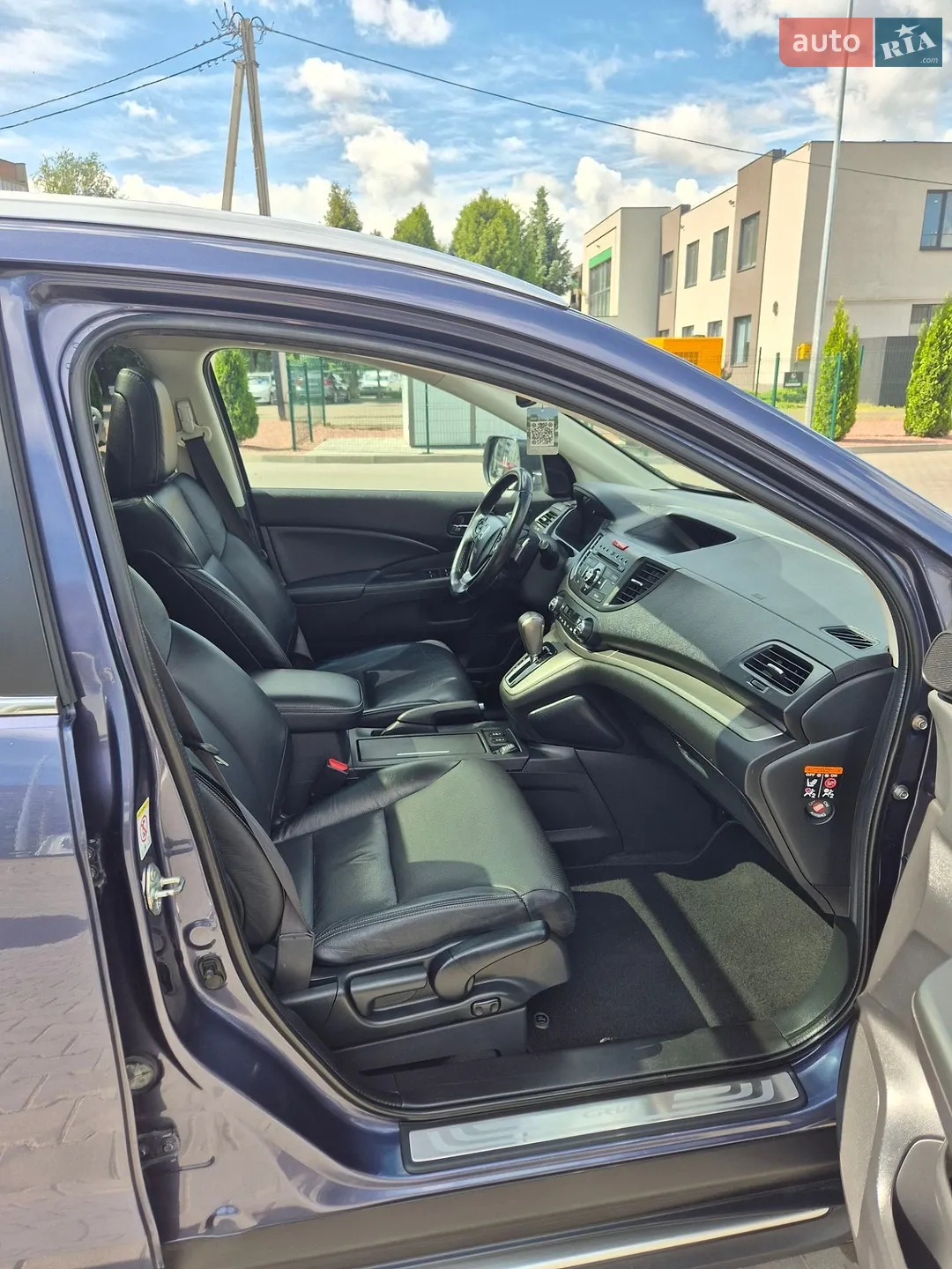 2014 Honda CR-V - мініатюра 22