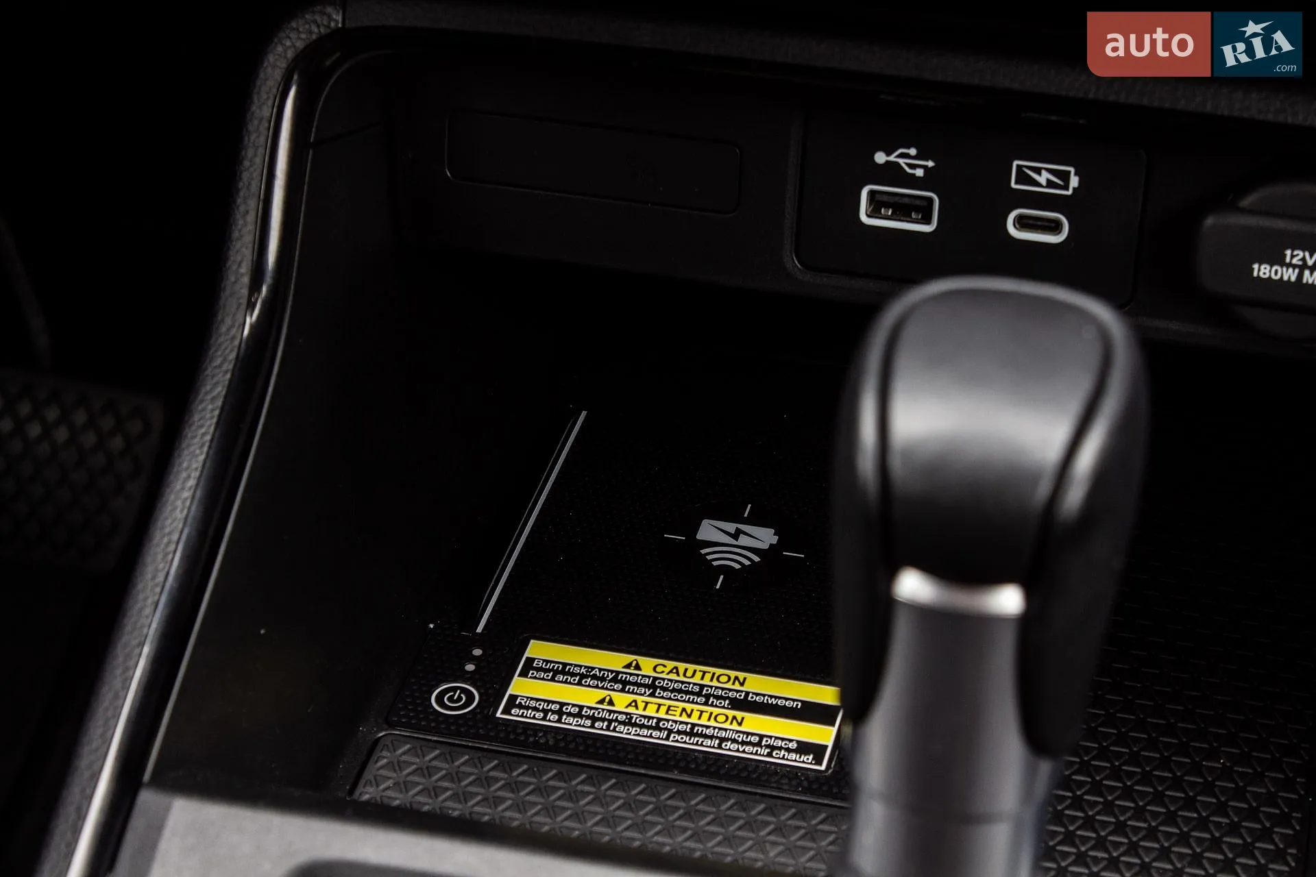 2025 Honda CR-V - мініатюра 65