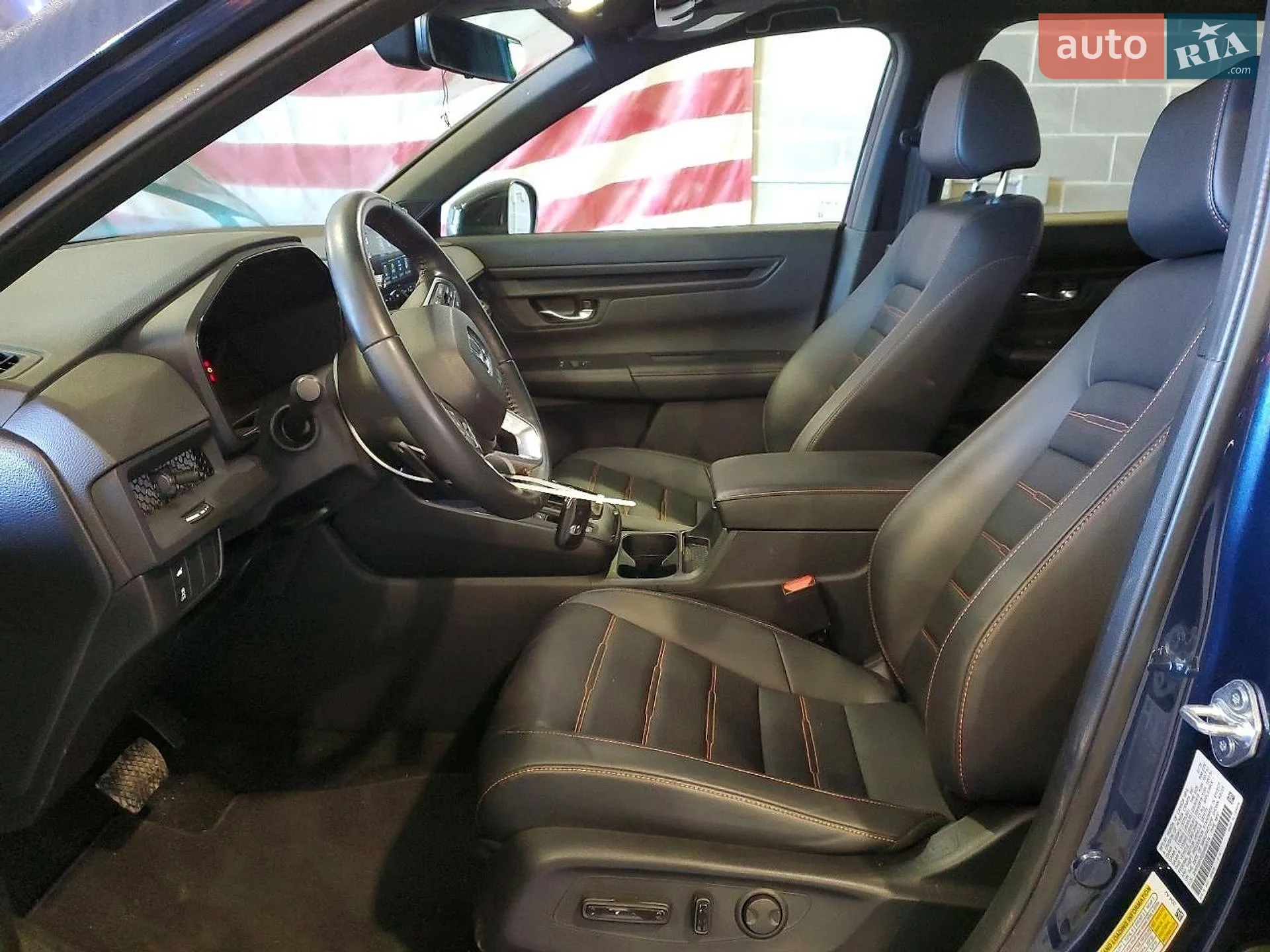 2025 Honda CR-V - мініатюра 7