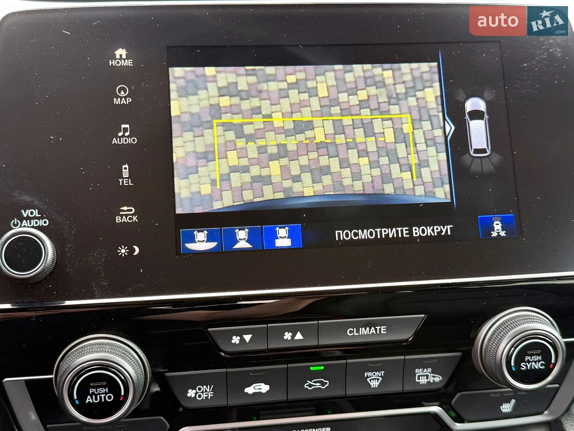 2021 Honda CR-V - мініатюра 28