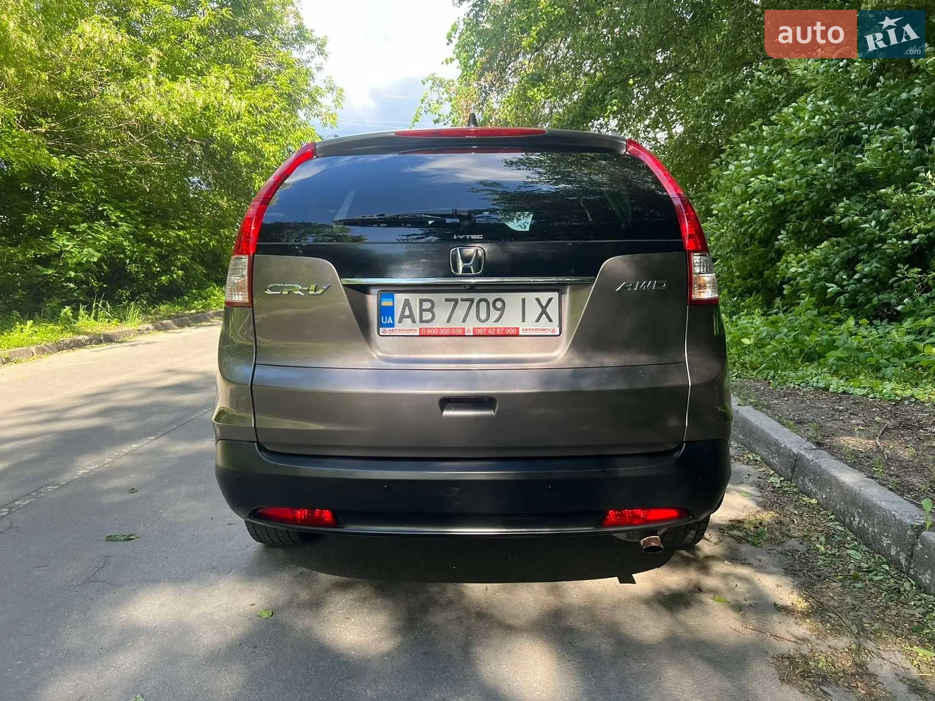 2014 Honda CR-V - мініатюра 2