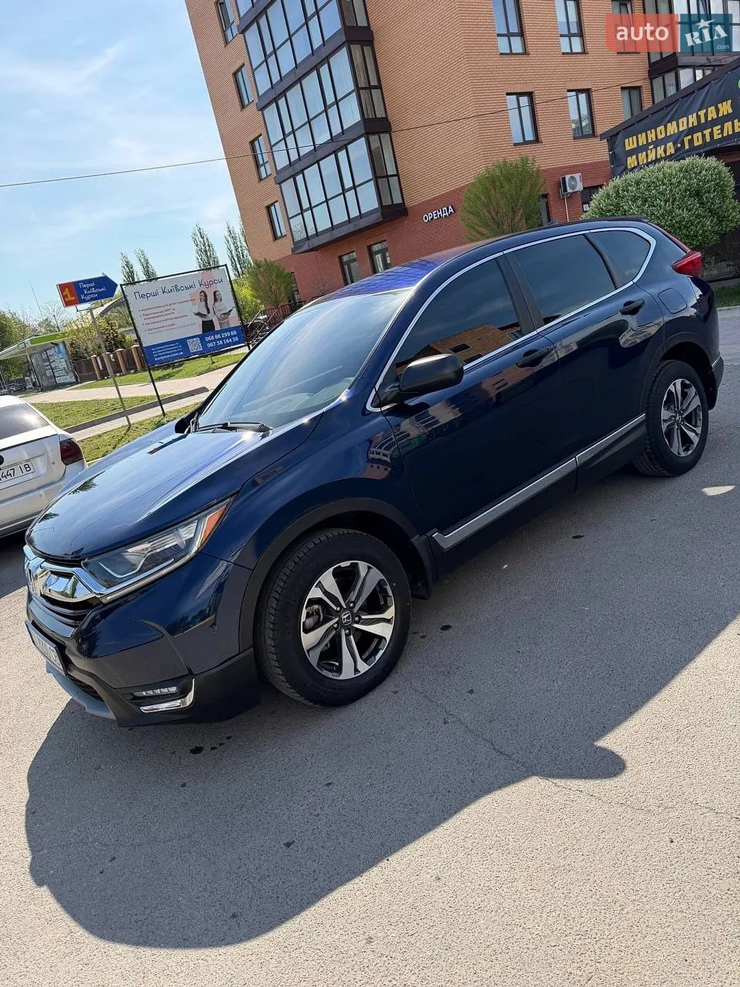 2017 Honda CR-V - мініатюра 8