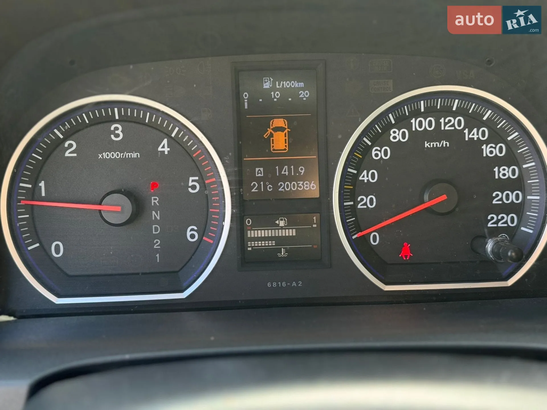 2012 Honda CR-V - мініатюра 8