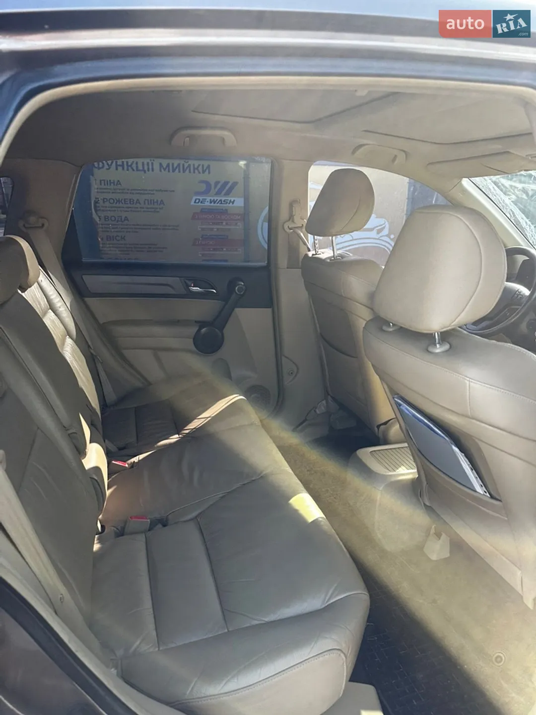 2010 Honda CR-V - мініатюра 11