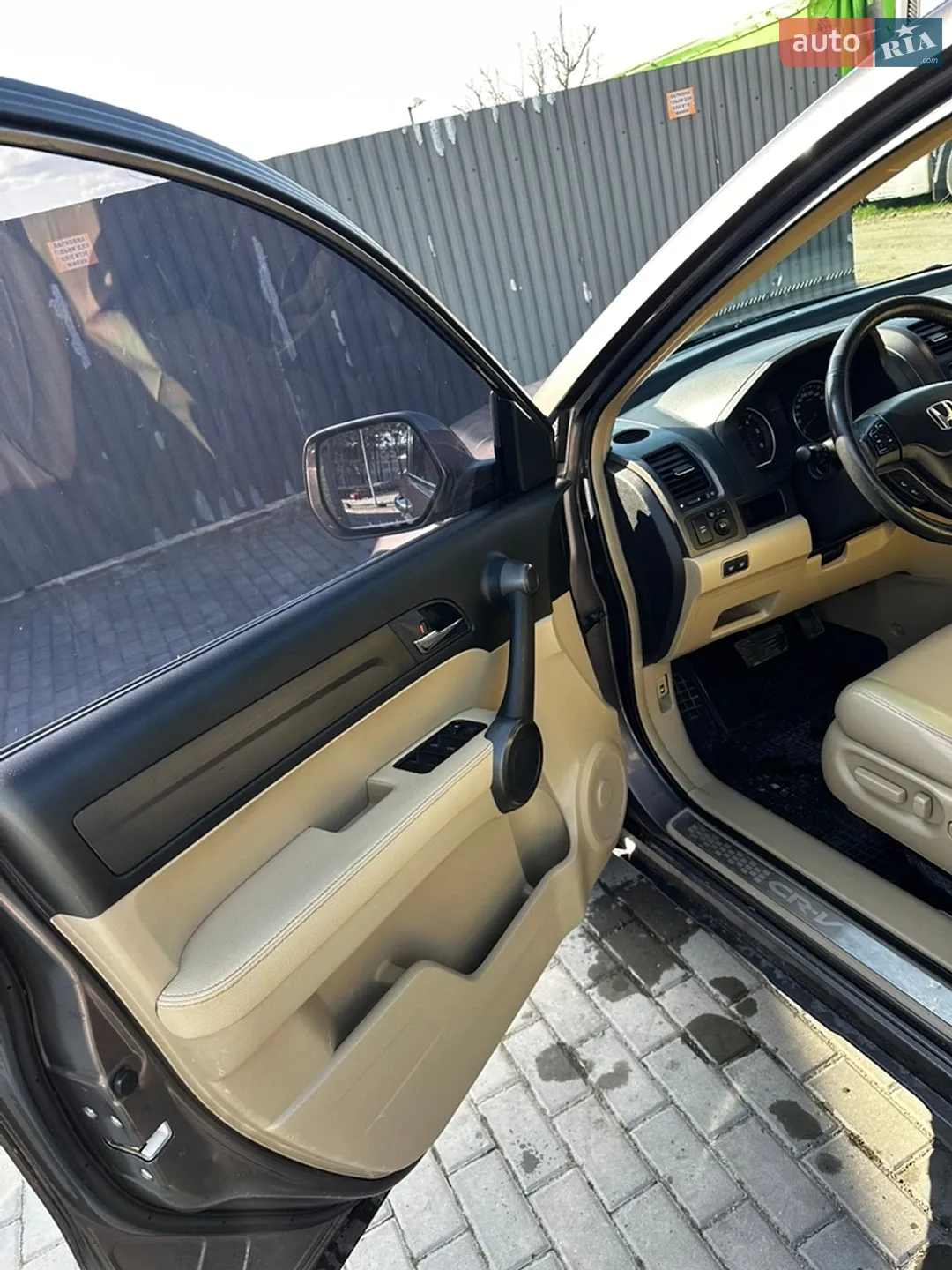 2010 Honda CR-V - мініатюра 21