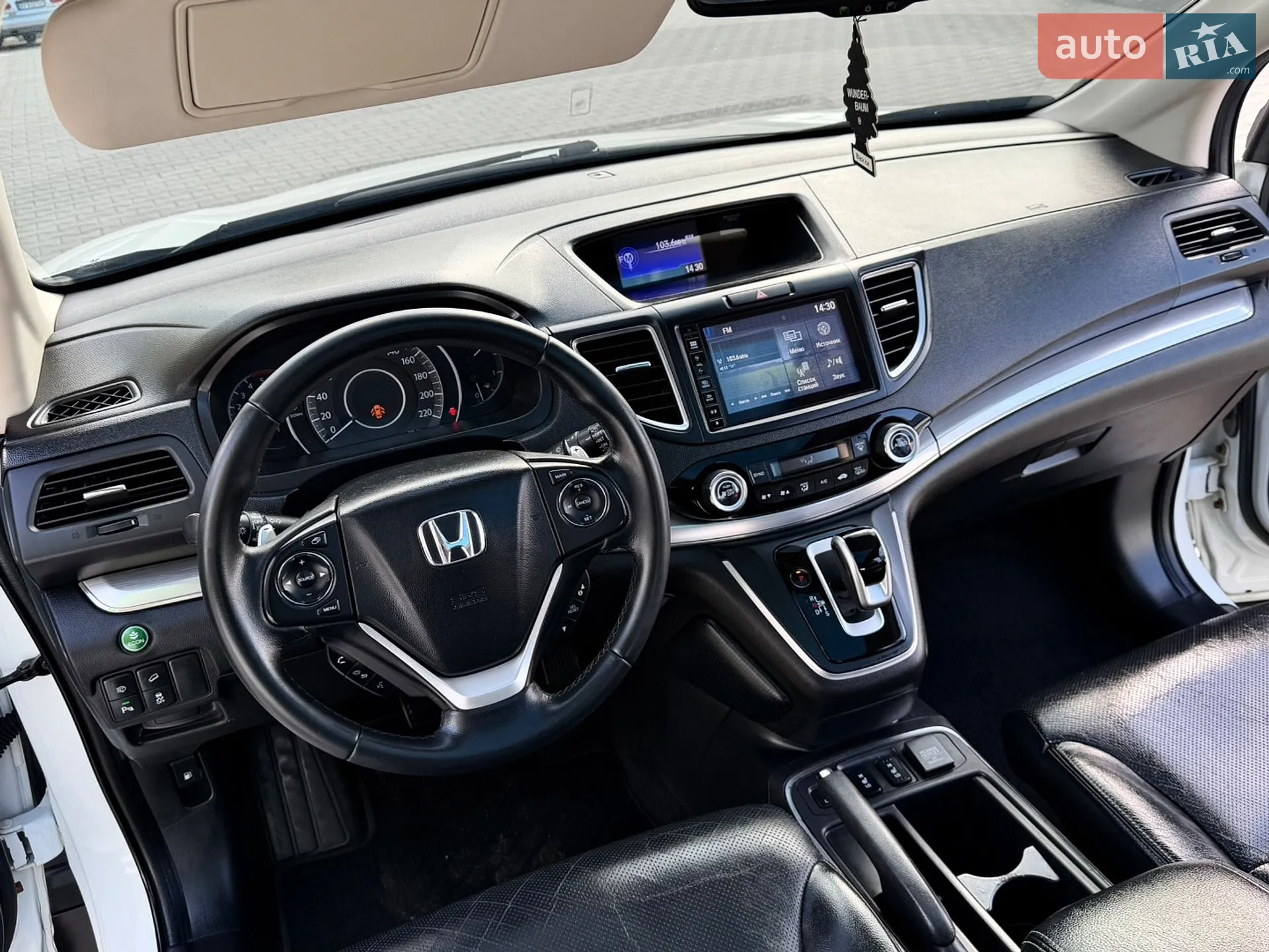 2015 Honda CR-V - мініатюра 55