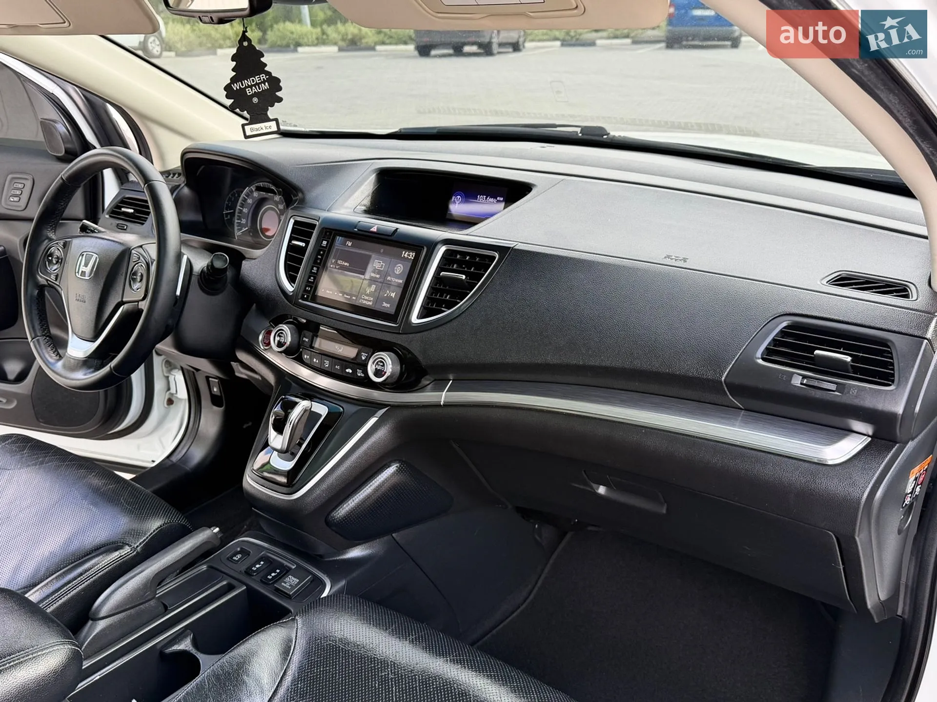 2015 Honda CR-V - мініатюра 67