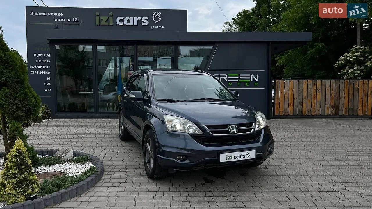 2013 Volkswagen Tiguan - мініатюра 45