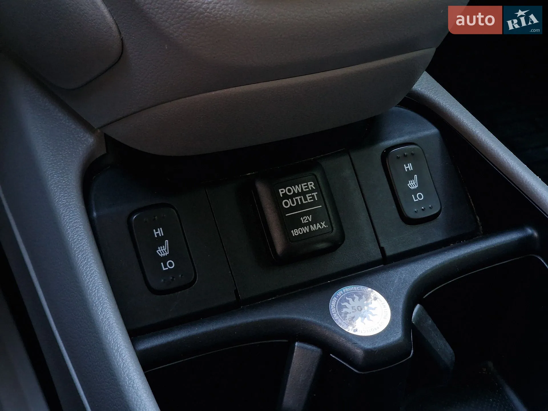 2013 Honda CR-V - мініатюра 60