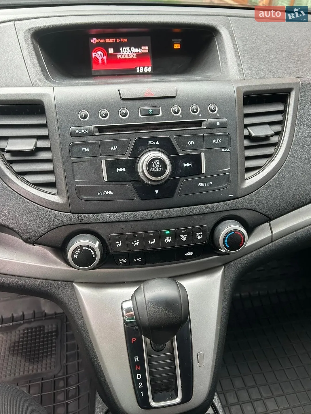 2013 Honda CR-V - мініатюра 4