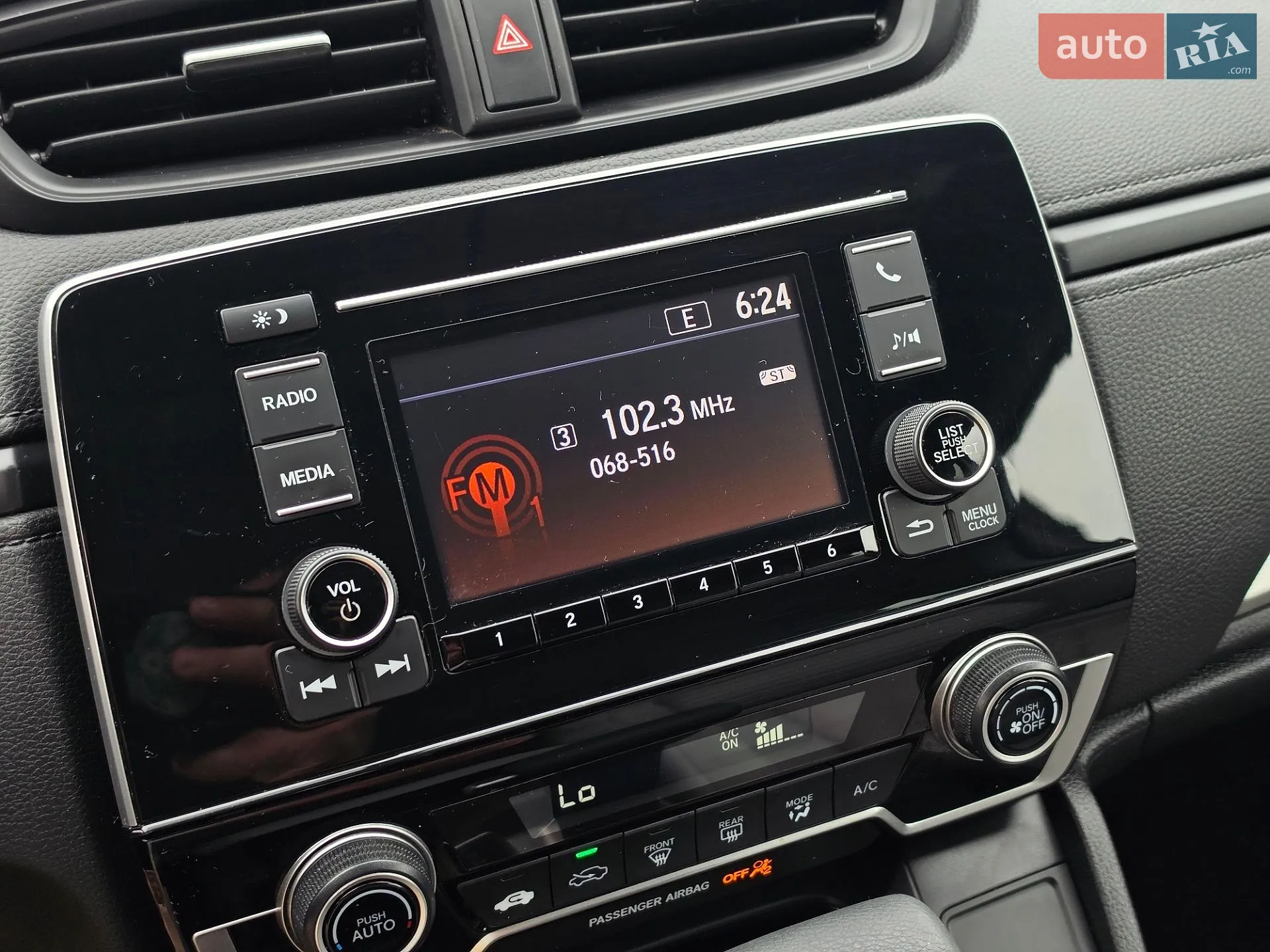2019 Honda CR-V - мініатюра 26