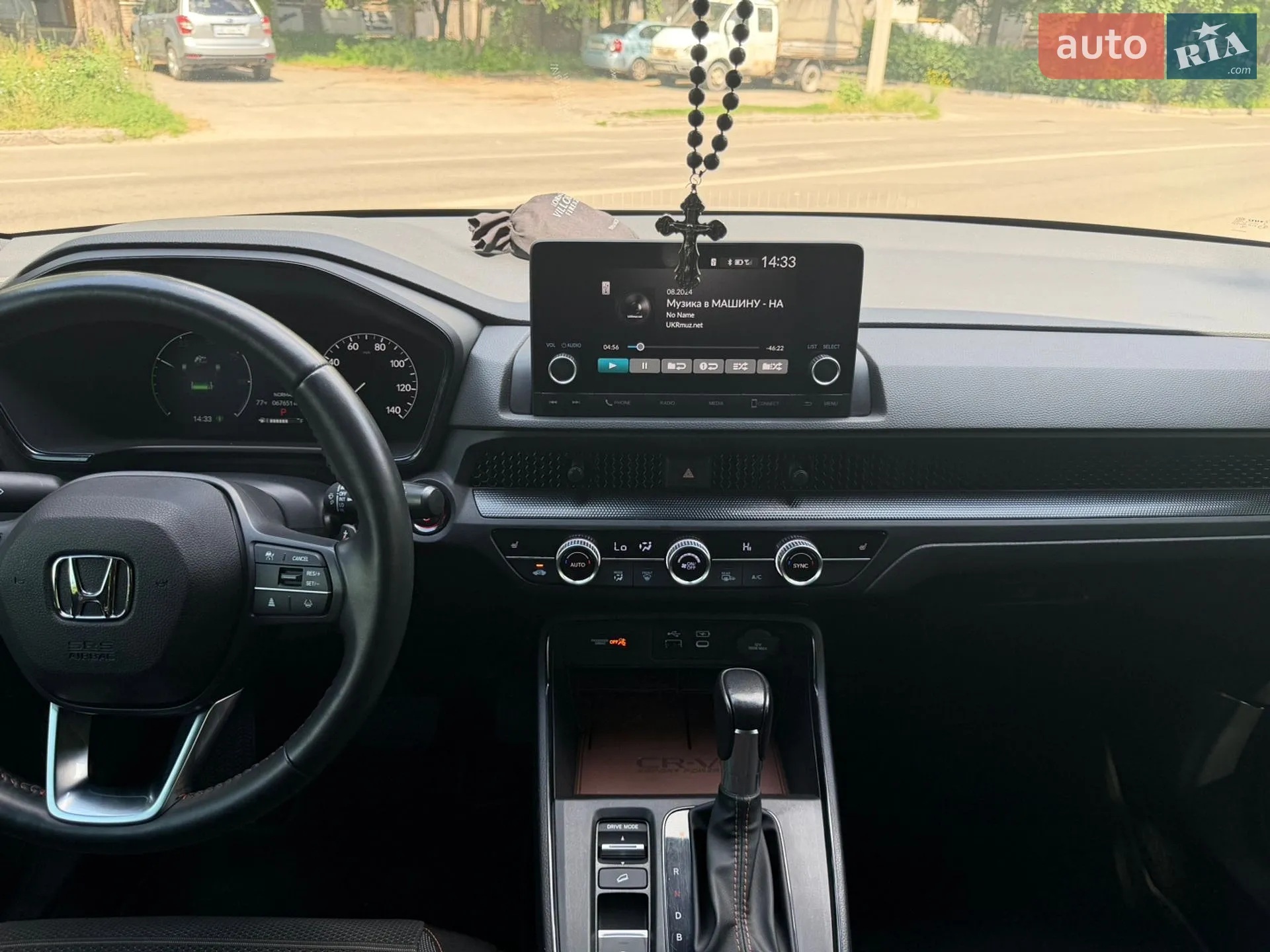 2022 Honda CR-V - мініатюра 15