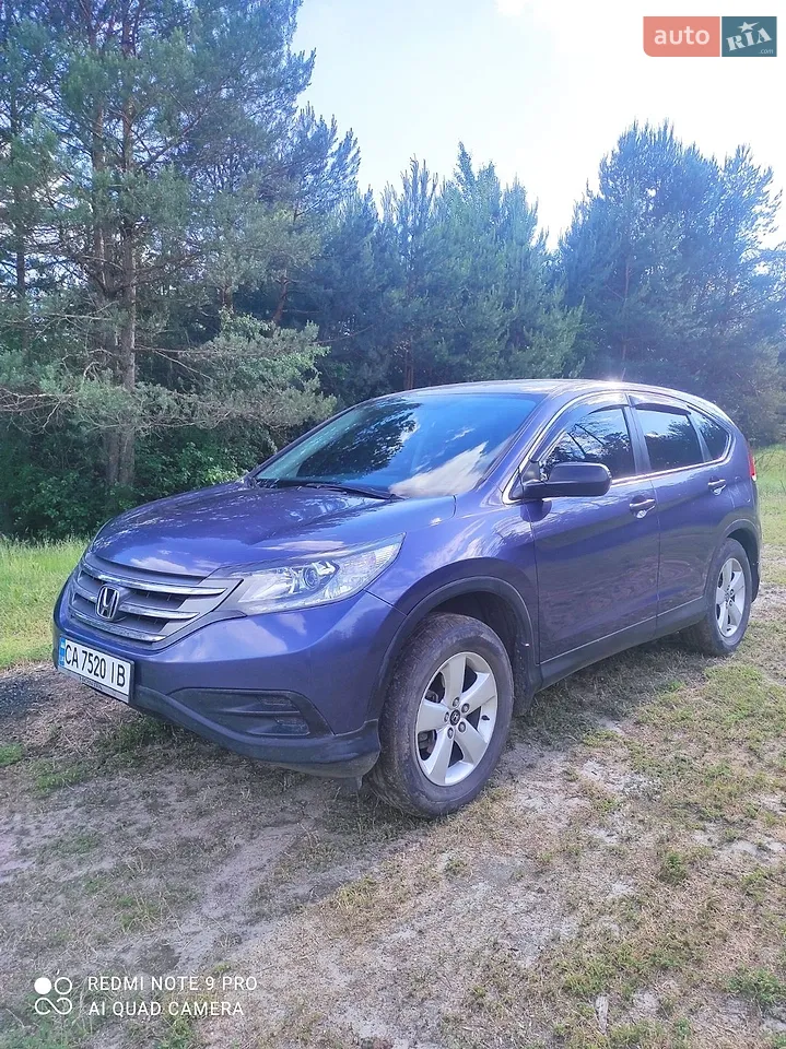 2014 Honda CR-V - мініатюра 19