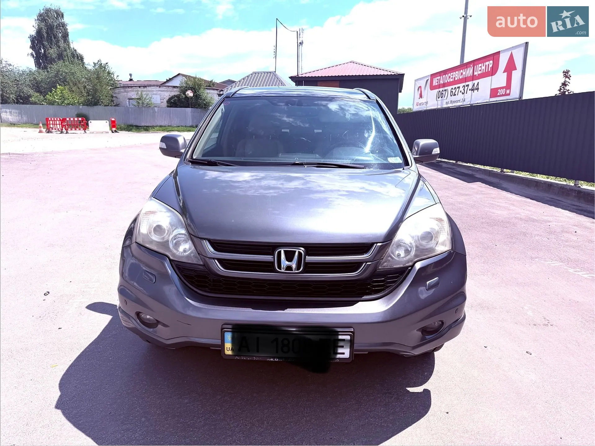2012 Honda CR-V - мініатюра 4