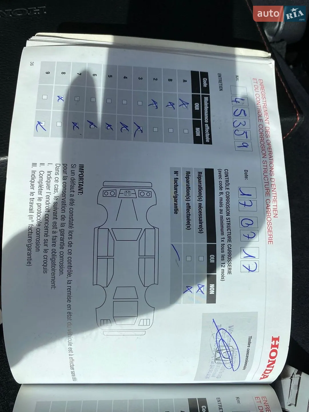 2013 Honda CR-V - мініатюра 61