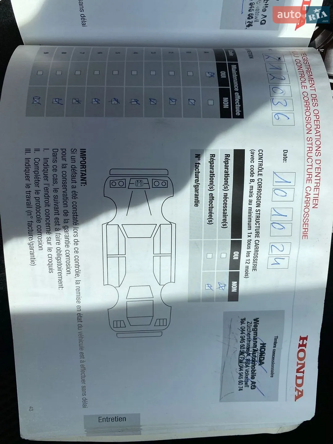2013 Honda CR-V - мініатюра 71