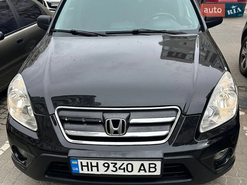 Honda CR-V 2005