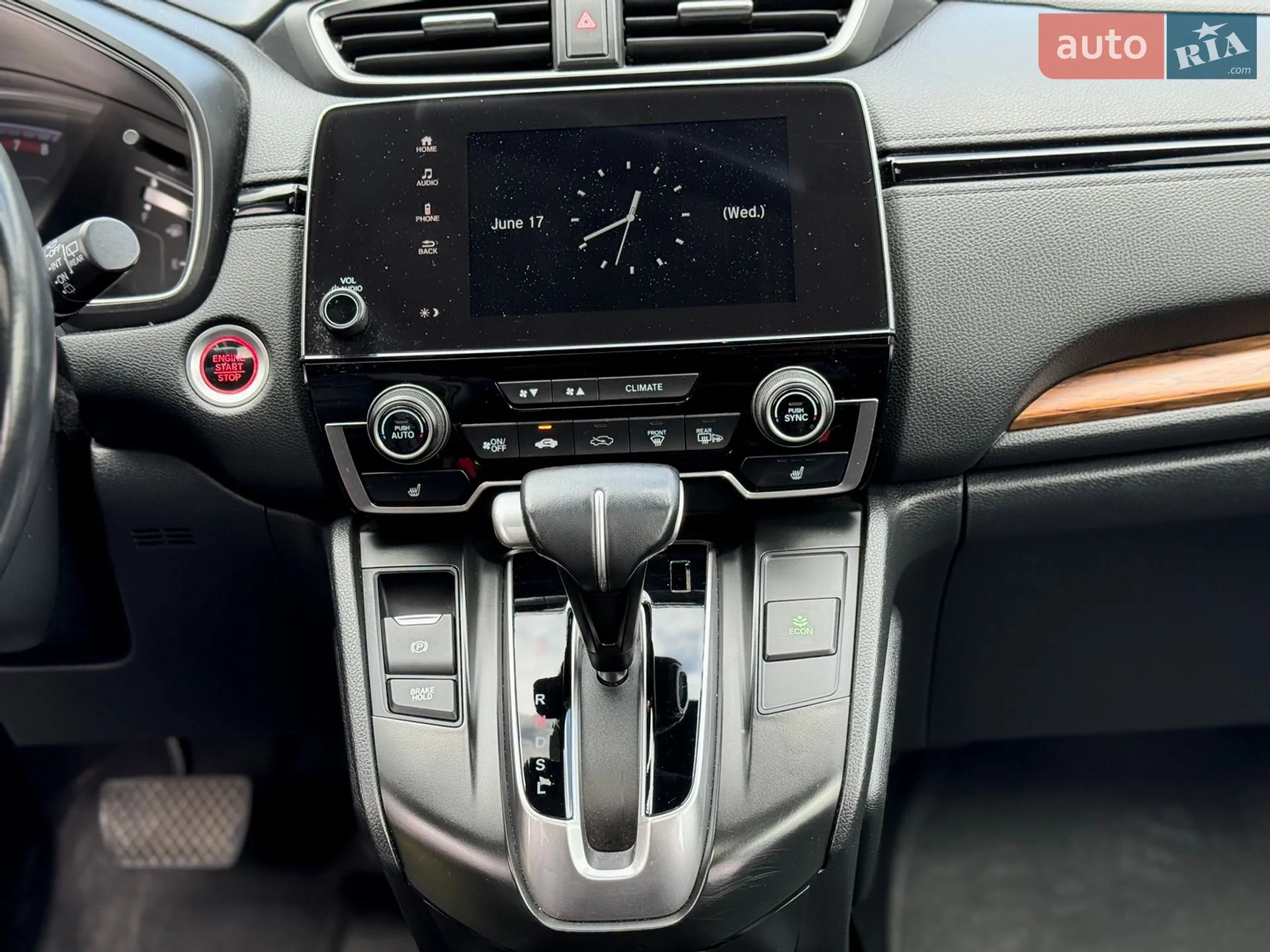 2019 Honda CR-V - мініатюра 23