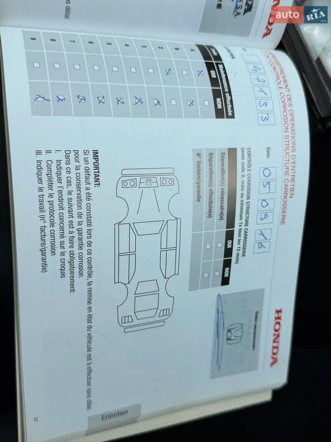 2013 Honda CR-V - мініатюра 34